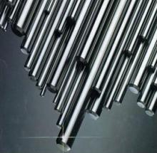 Rozsdamentes köracél